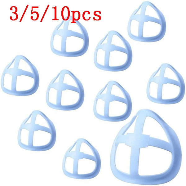 

1/3/5/10 шт./набор, силиконовые вставки для маски