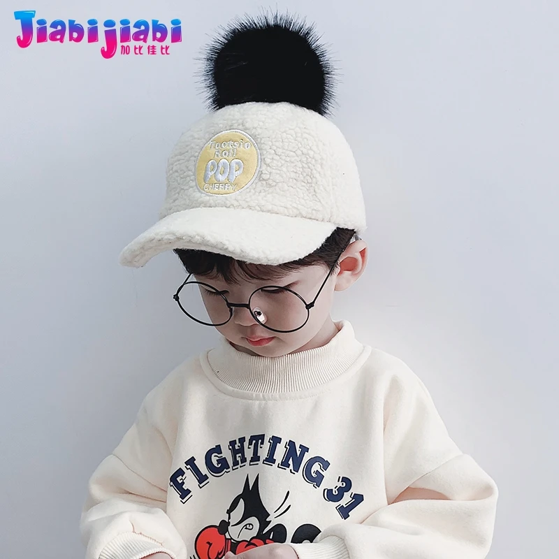 Детская кепка с острым носком для маленьких мальчиков и девочек зимняя