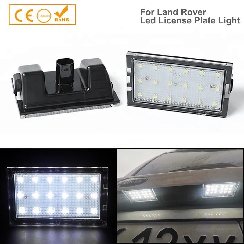 Подсветка номерного знака светодиодная для Land Rover Discovery 3 4 LR3 LR4 Freelander 2 LR2 Range Sport шт.
