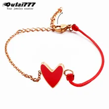 Браслет в форме сердца с красной нитью, женский браслет из розового золота, пара браслетов из нержавеющей стали, браслеты на цепочке, рождественские подарки для женщин, дружба