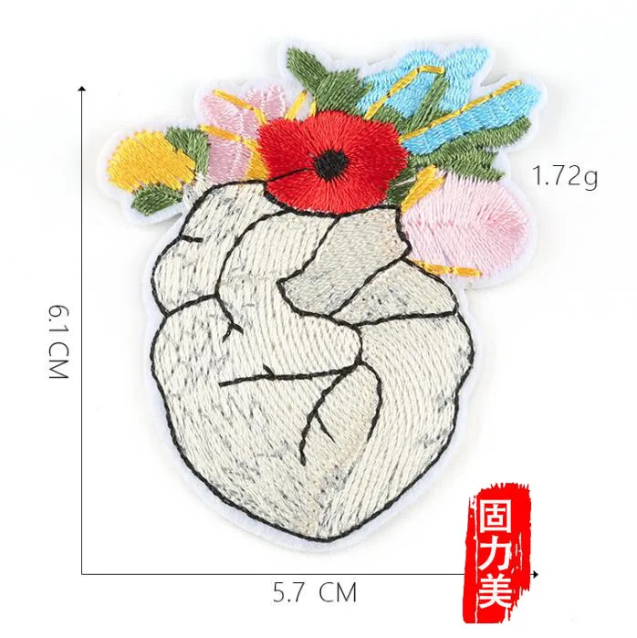 QQ截图20200325165112副本