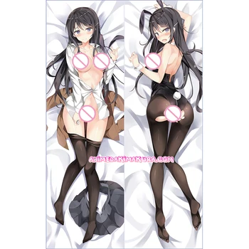 

Seishun Buta Yarou Mai Sakurajima Anime Girl Dakimakura Hugging Body Pillow Cover Case