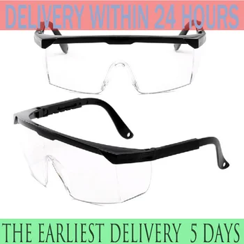 

Safety Goggles Anti-sand protective glasses Eyewear Work Safety Spectacles Protection Wind and Dust Anti-fog Use Eyes