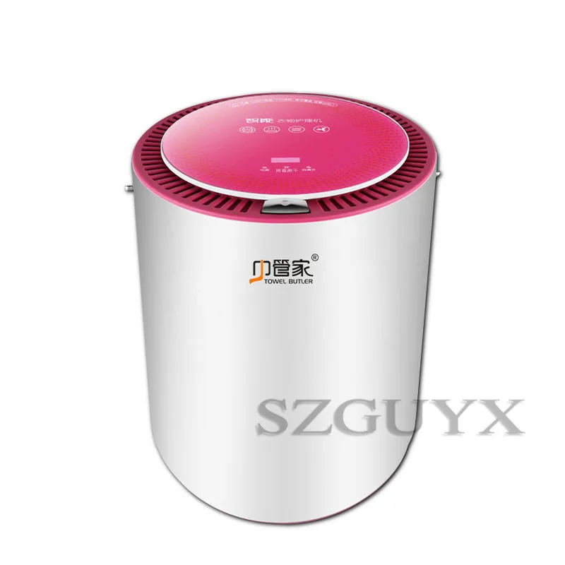 220V Clothes dryer clothes Disinfection dryer Household Underwear Baby clothes towel Clothes dryer Drying sterilization machine
