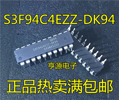 S3F94C4EZZ-DK94 S3F94C4EZZ S3F94C4EZZ-DK94 S3F94C4EZZ