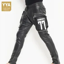 Новая стильная мужская спортивная рубашка с короткими рукавами Повседневное для девочек с большими карманами, с эластичной резинкой на талии шаровары для бега из овечьей кожи; штаны из натуральной кожи с заниженным шаговым швом штаны с низкой мотней 35