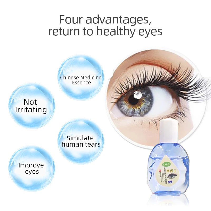 Eye Drops For Welders Effectly Treat Electric Welding Causes Eye Discomfort Dry Eyes Red Eyes Blurred Vision Care Drops Patches Aliexpress