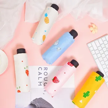 

Portable Pocket Mini Umbrella Rain Women Windproof Durable 5 Folding Sun Umbrellas Portable Sunscreen Female Parasol Umbrella