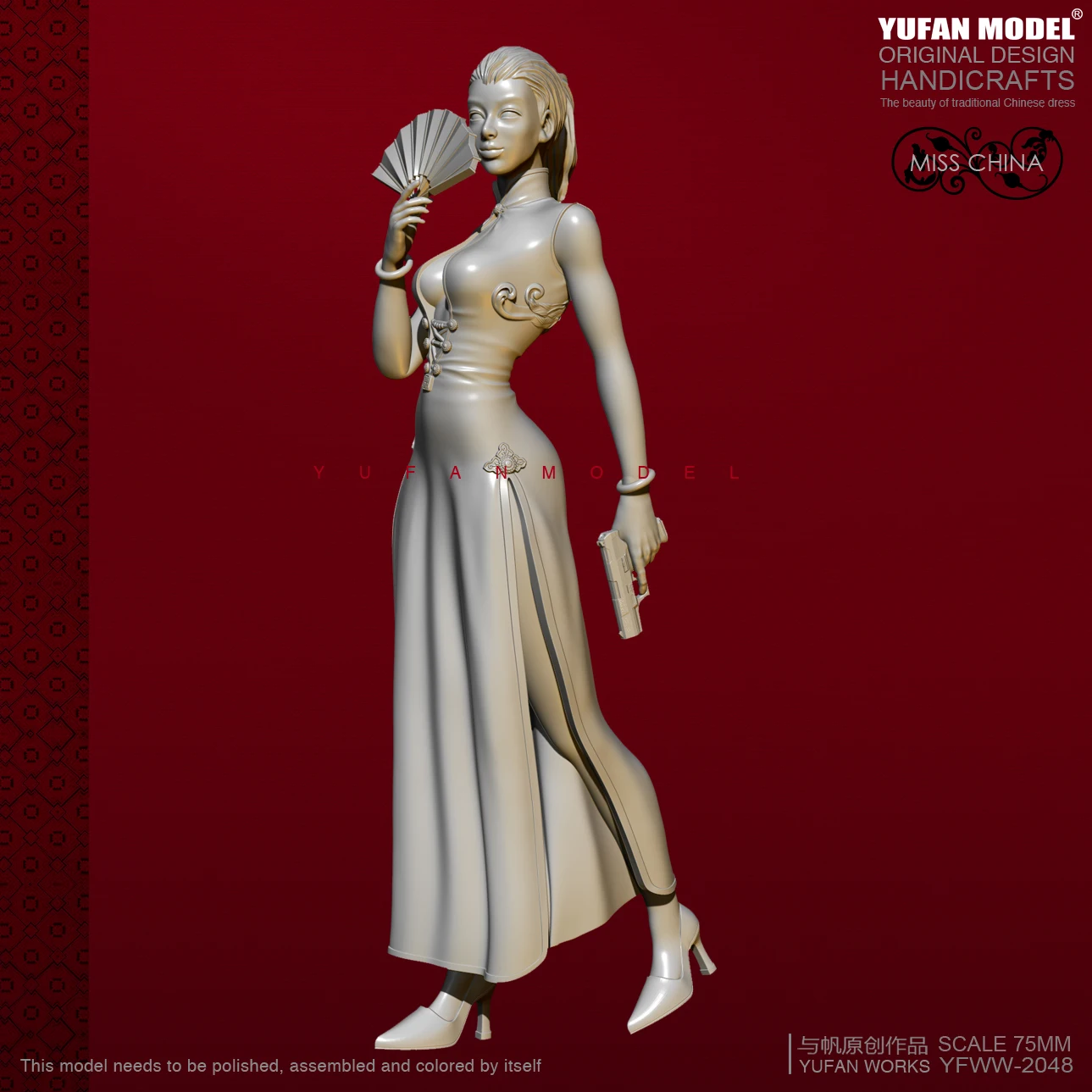 

1/24 Resin Figure Kits Cheongsam beauty resin model self-assembled YFWW-2048