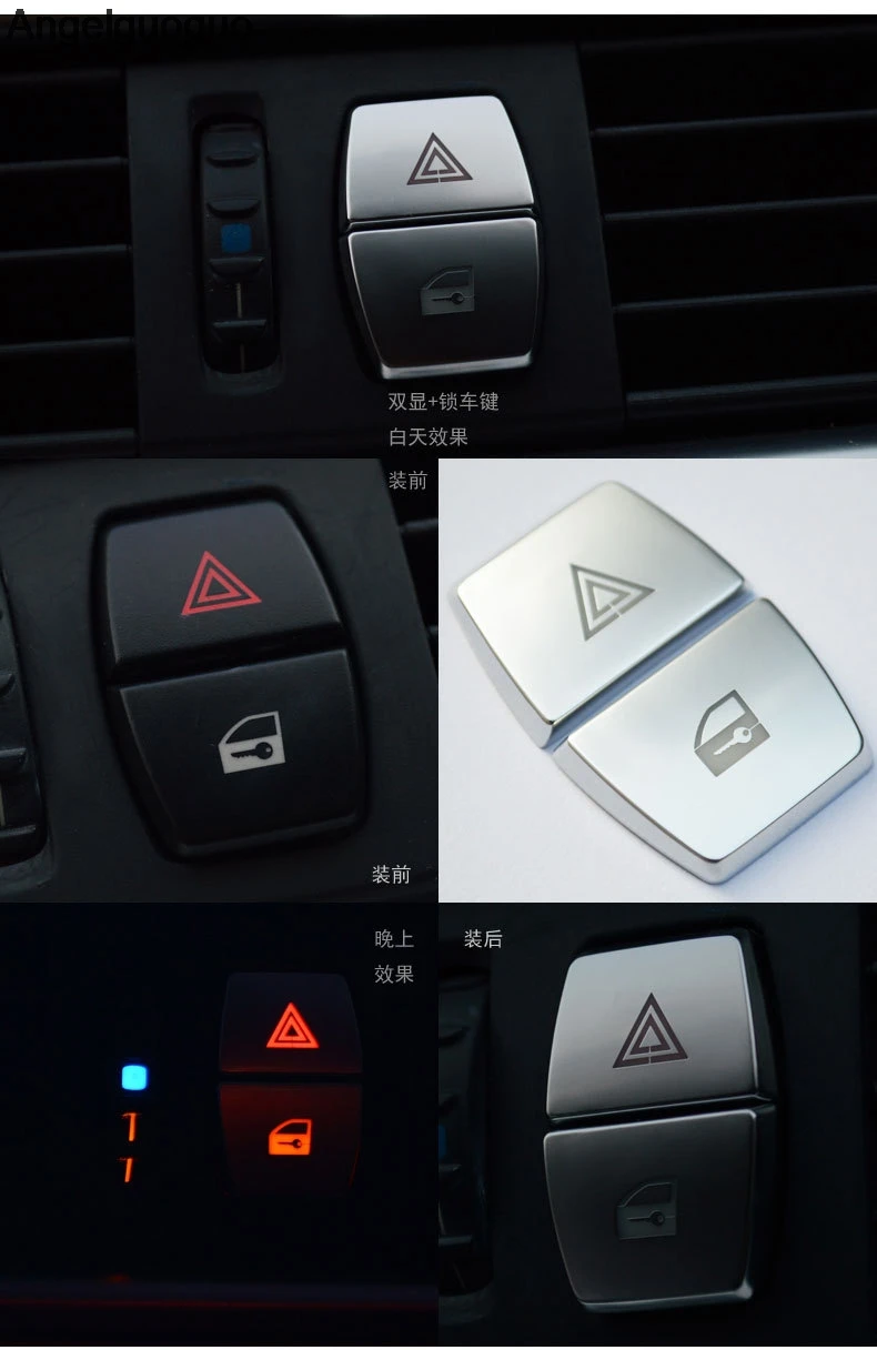 Angelguoguo Предупреждение ющий светильник, кнопка/ручной тормоз, авто, H/start stop, кнопка двигателя, ручка, крышка для BMW, BMW 5, GT5, 6, 7, серия, X3, X4
