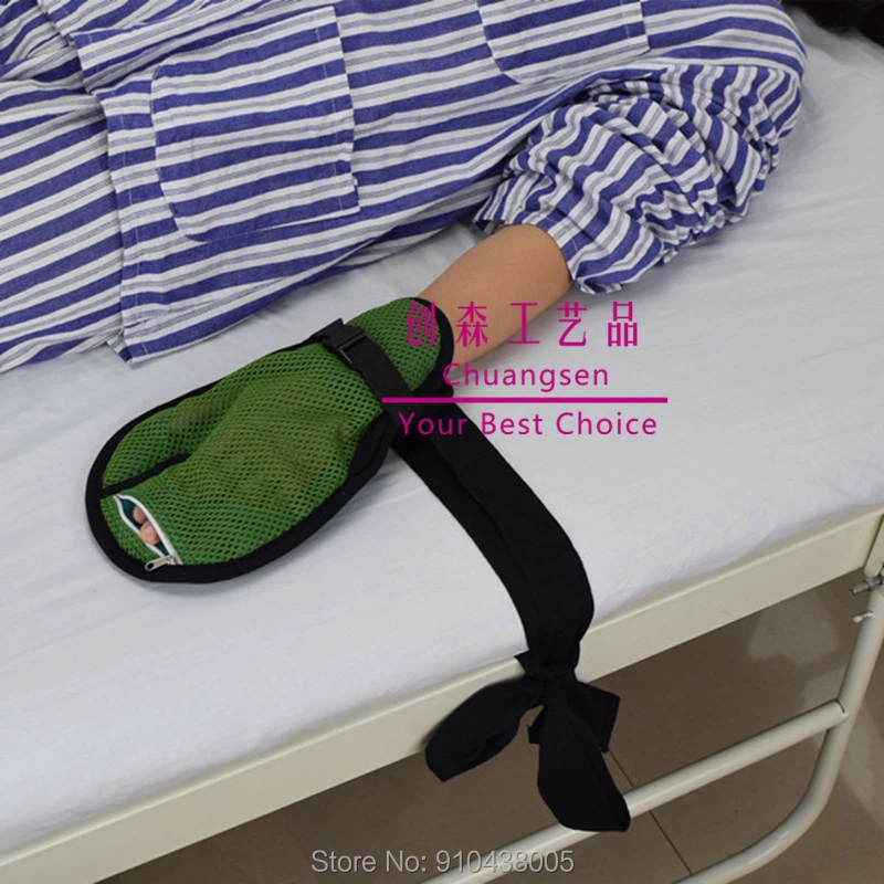 2x Finger Control Mitts Hand Protector Padded Safety Restraints Gloves For Dementia Elderly