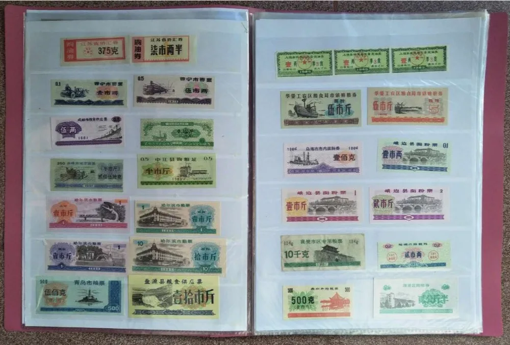 微信图片_20201008155528