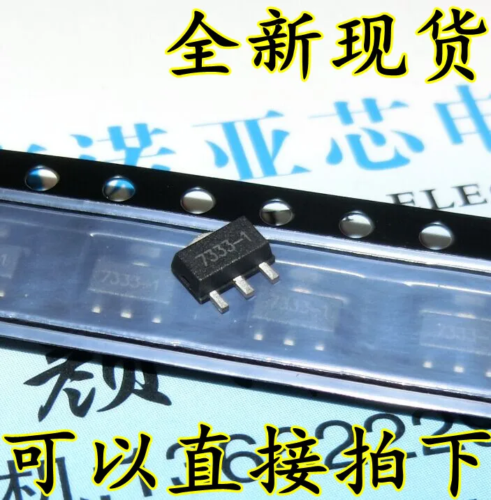 100pcs/lot The new HT7333A-1 7333-1 SOT89 low-power three-terminal regulator chip HT7333 | Электроника