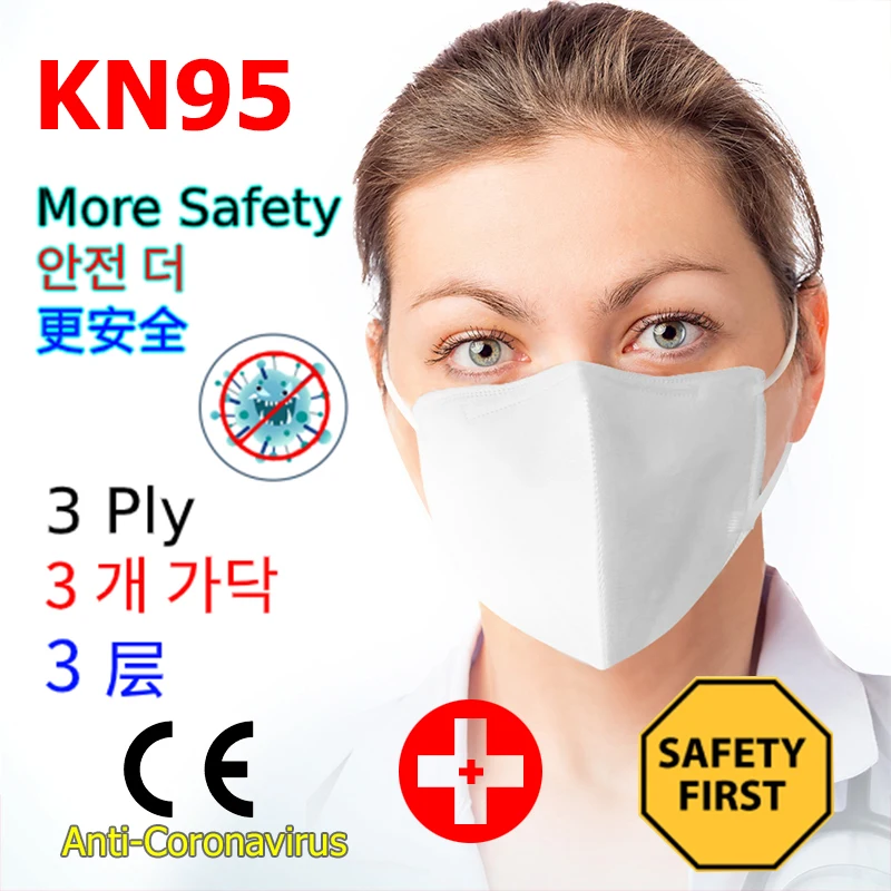 

1/20Pcs KN95 Antiviral Face Mask Non Woven Anti Dust Bacterial Virus Masks PM2.5 Dustproof KN95 Medical Mouth Muffle Cover 