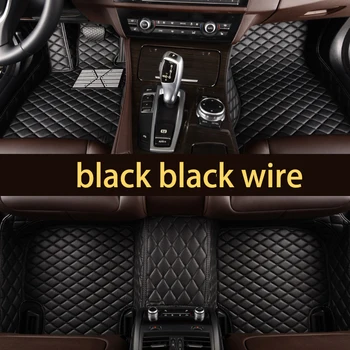 

leather car interior floor mat for bmw 1 series E81 E82 E87 E88 2004 2005 2006 2007 2008 2009 2010 2011 accessories