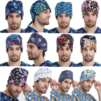 

Breathable Sweatband Surgical Cap Adjustable Scrub Cap Doctor Work Caps Cotton Doctor Nurse Men Hospital Surgery Hat Head Covers