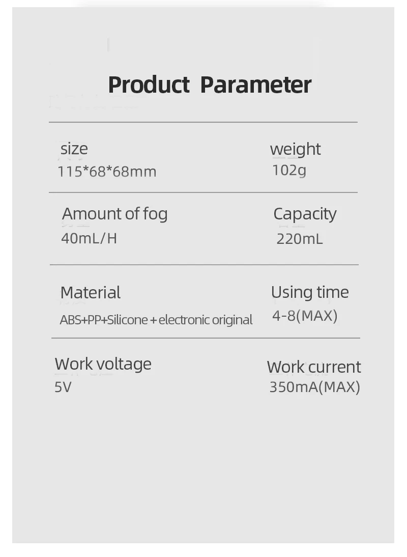 ssmang跑马灯详情页_18