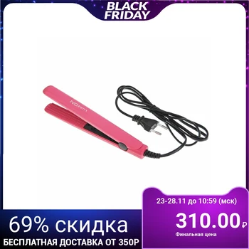 

LuazON LW-44 mini corrugated pliers, 25 W, ceramic plates, pink 2393835