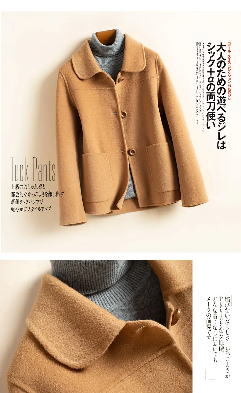 KMETRAM Spring Autumn Jacket Women Wool Coat Female Double Side Woolen Coats and Jackets Women Korean Outwear 0062