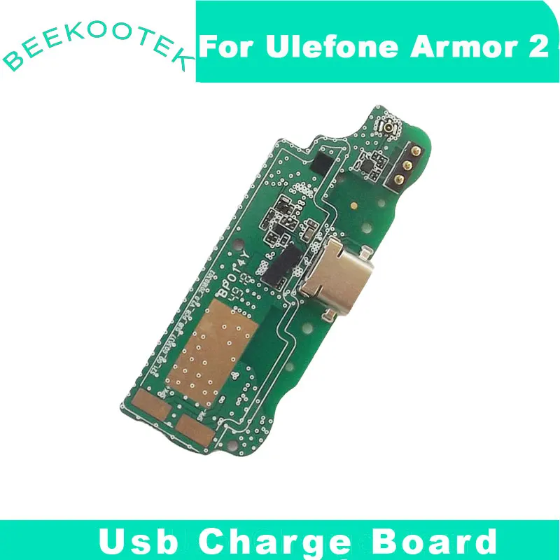 soeasyarmor2board