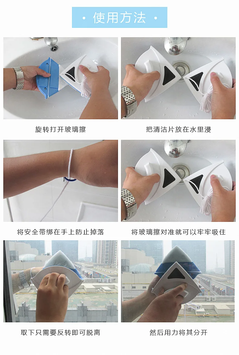 9427920243_276851486