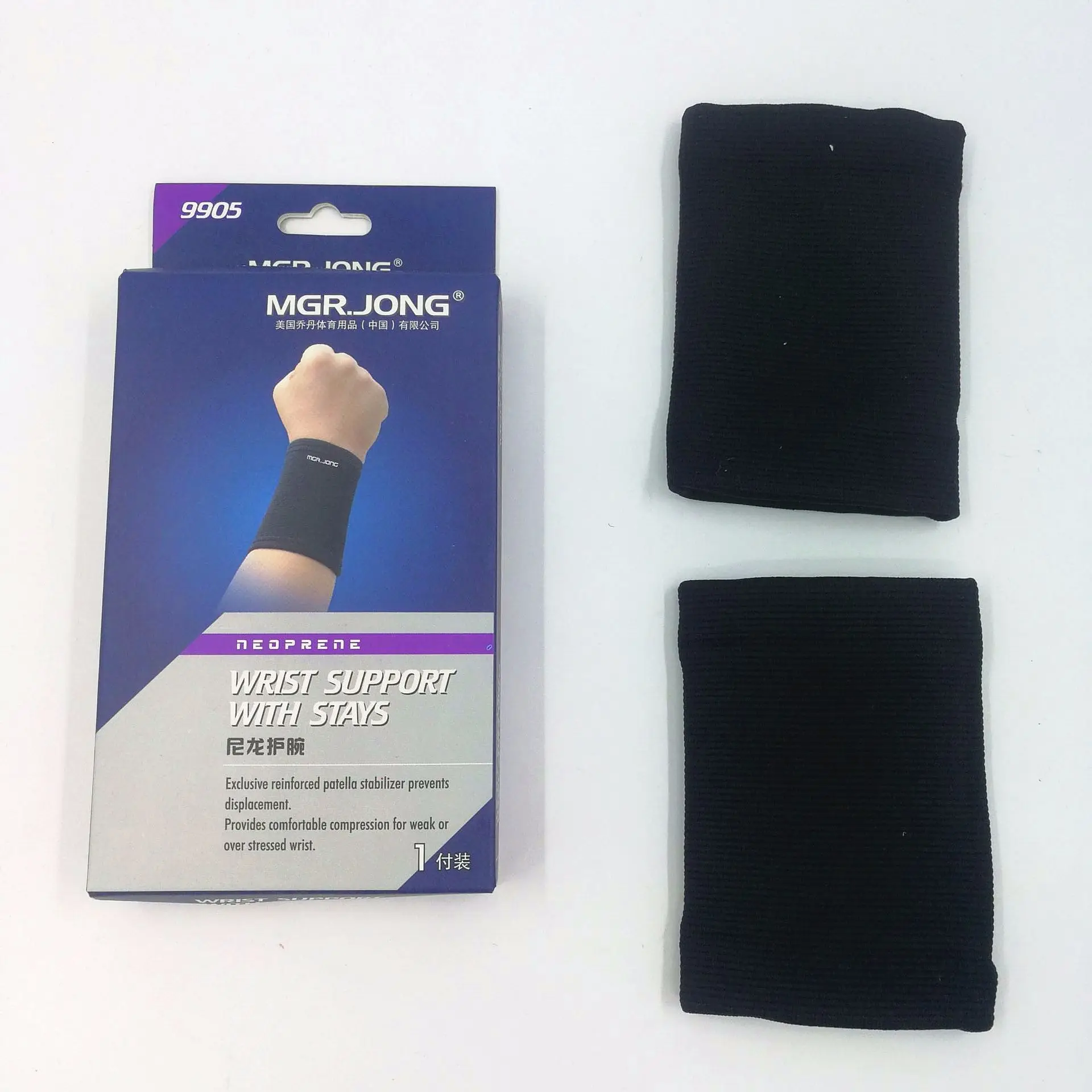 Nike Air Jordan Bracer ультра-стрейч дышащий бамбуковый уголь вязаный Волан теннис спорт пота поглощающие защита рук мужчины