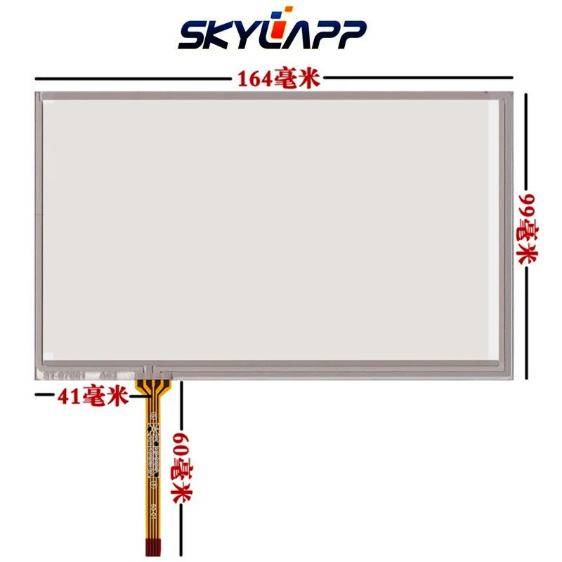 

7''Inch TouchScreen 164mm*99mm AT070TN94 90 92 HSD070IDW1 D00 E11 Resistance Handwritten Touch Panel Screen Glass Digitizer