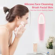 Недорогая простая в использовании силиконовая щетка для очищения лица хороший материал гибкость пор скраб для лица моющее средство уход за кожей очищающее средство