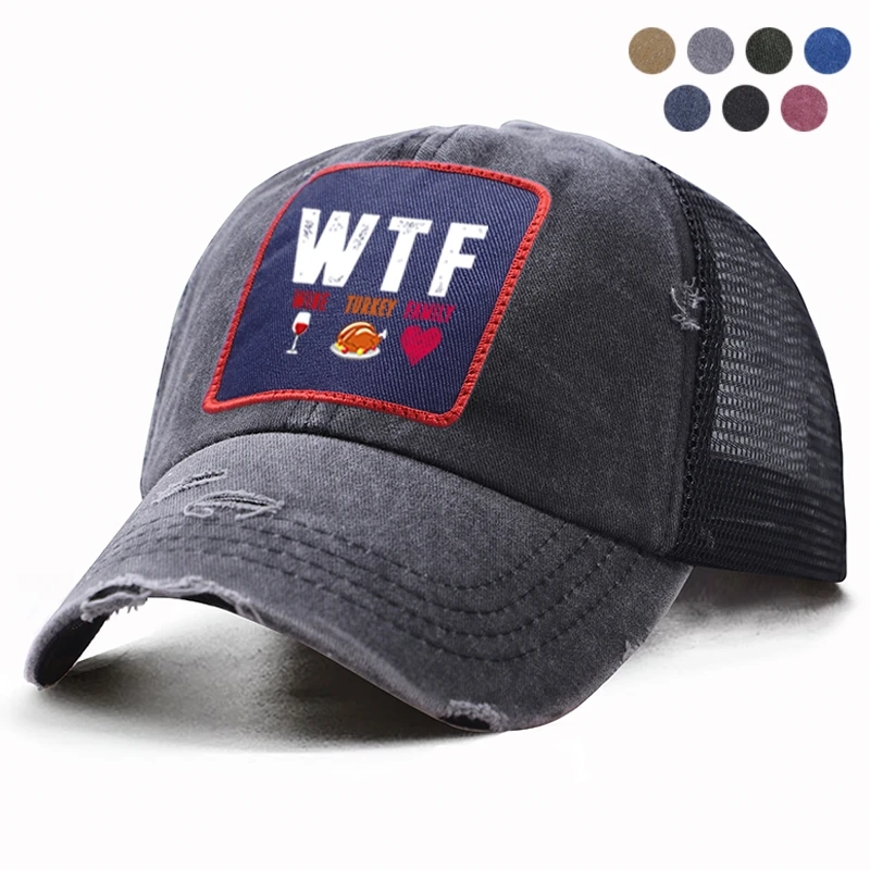 Забавная семейная Кепка Wtf с изображением винного индюка мужская бейсбольная