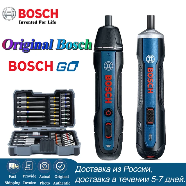 Шуруповерт Bosch Go 2 аккумуляторный, ударная дрель, электрическая отвертка Bosch Go, многофункциональные домашние электроинструменты 1
