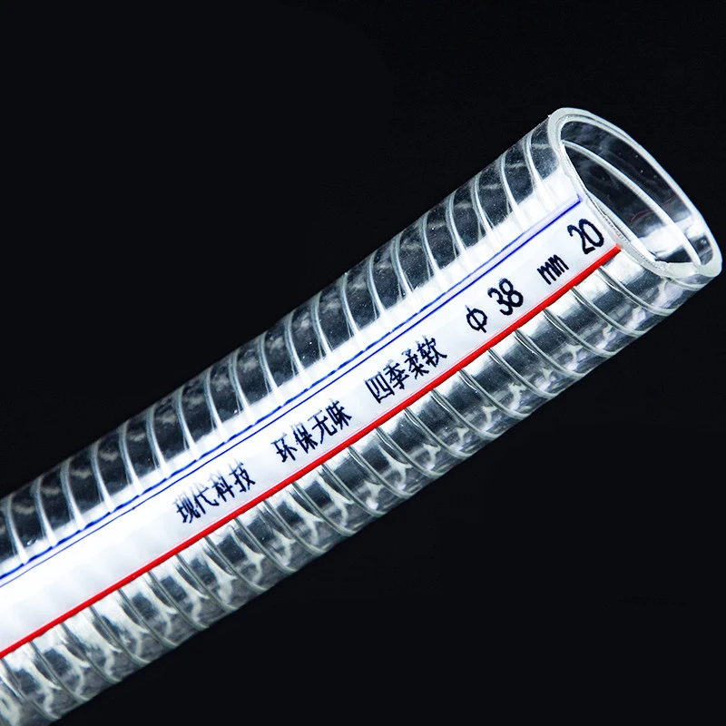 

1M PVC Transparent Steel Wire Hose Inner Dia 10 13 16 19 22 25 32 38 40-75mm Outer Dia 15-83mm Plumbing Watering Hose Tubing