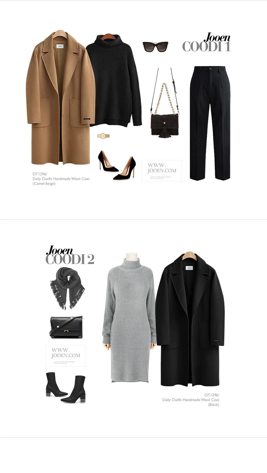 9524244155_1457941981 (1)