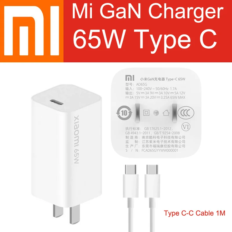 Настенное зарядное устройство Xiaomi Mi GaN 65W Type C для Mi10 Pro S20 + ultra Notebook Macbook Air MateBook iPhone 11