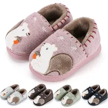 Модная обувь для маленьких мальчиков и девочек; теплые домашние тапочки с милыми животными для детей