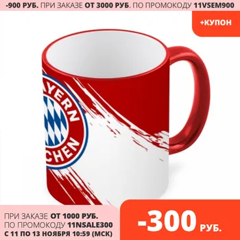 

Mug with a full print of Bavaria