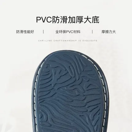 

Genuine Product Warrior Autumn & Winter Cotton Slippers Men PU Leather Thick Bottom Warm plus Velvet Household Women's Couples W