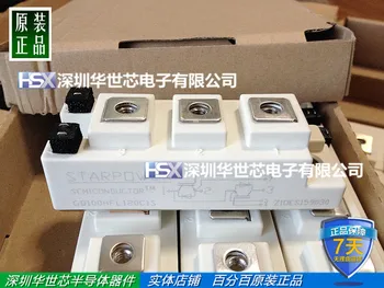 

GD100HFL120C1S GD100HFL120C2S GD200HFL120C2S GD300HFL120C2S--SZHSX