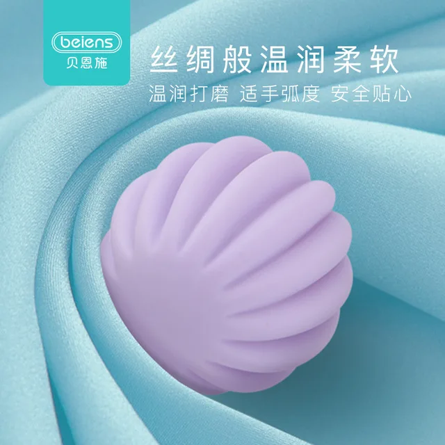 

Beiens Baby Grasping Ball Tactile Soft Silcone Toy Massage Perception Sense of Touch Ball Toy Set 3-6 Month