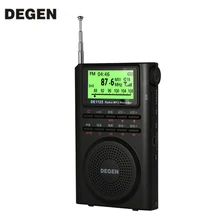 DEGEN DE1125 Radio FM AM MW SW Radio Multiband MP3 E-Book ricevitore Radio digitale 4GB DE1125 registrazione lettore MP3