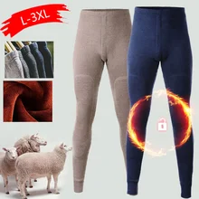 Новинка, термобелье, штаны, плотные, очень холодные, зимние кальсоны для российской Канады и европейских мужчин, защищают колено