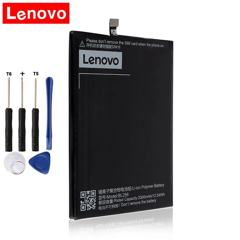 Новый высококачественный аккумулятор BL256 3300 мАч для сотового телефона Lenovo K4 note
