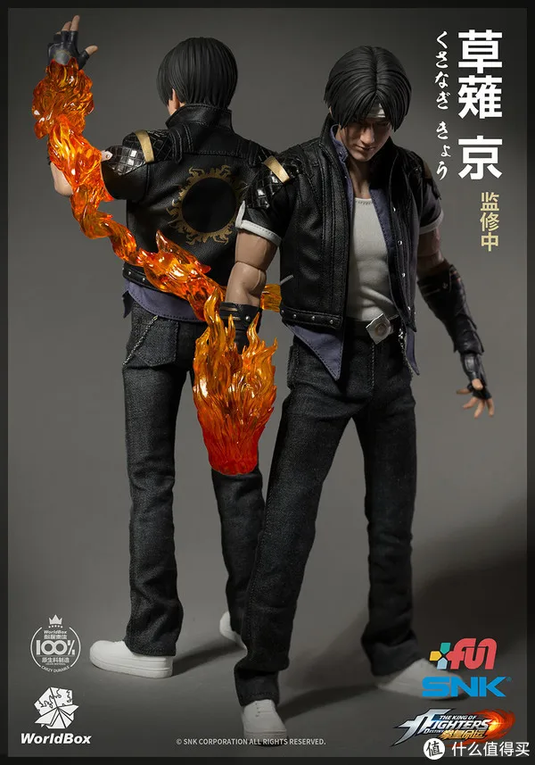 Soldier Phicen 1/6 весы бесшовные КОФ Терри богард киссанаги тело подходит для 12 ''фигурка модель игрушки