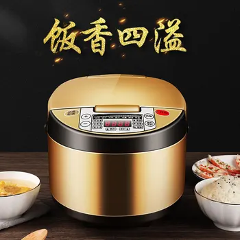 

Household Luxury Smart Rice Cooker 5L Household Multi-functional Rice Cooker Kitchen Small Appliances Electrical Appliance Gift