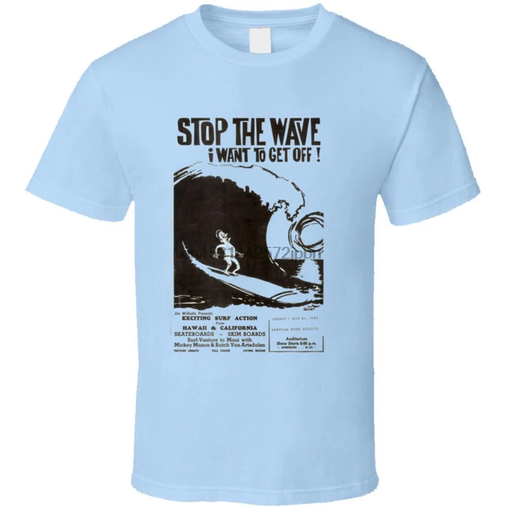 Винтажная футболка для серфинга остановить волну я хочу снять фильм 1965 |