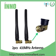 2 шт 433MHz Антенна 3dBi SMA разъем антенна 433 mhz Водонепроницаемая 433 m антенна Беспроводная Антенна Lorawan антенны водомер