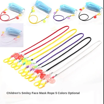

YAAYOO Kid 5 Colors 60cm Mask Chain Acrylic Face Smile Jewelry Hanging Necklace Rope Chain Prevent Loss Accessories For Children