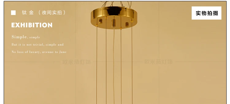 Postmodern designer crystal chandelier restaurant Nordic creative golden cafe bar personalized lighting