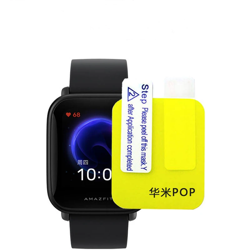 Amazfit pop aliexpress Clearance