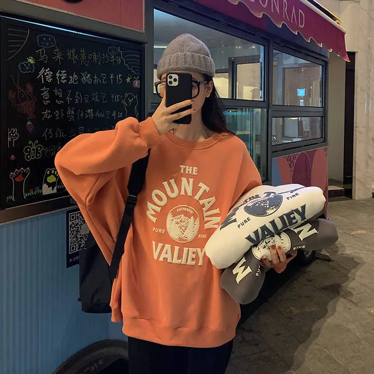 Harajuku Streetwear Sweatshirt