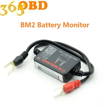 

BM2 Battery Monitor Analyzer Tester Bluetooth 8-16V Electric Circuit Cranking Test for Android IOS Diagnostic Tool Automotive